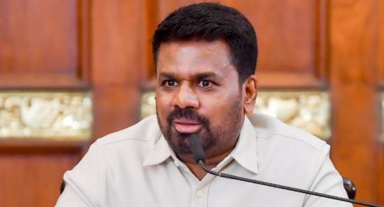 AKD to Chair Review Meetings on '26 Budget